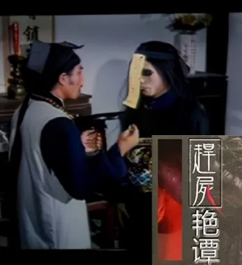 拉字至上：Q世代 第三季