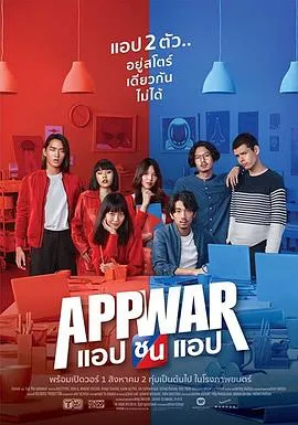 十三个家庭